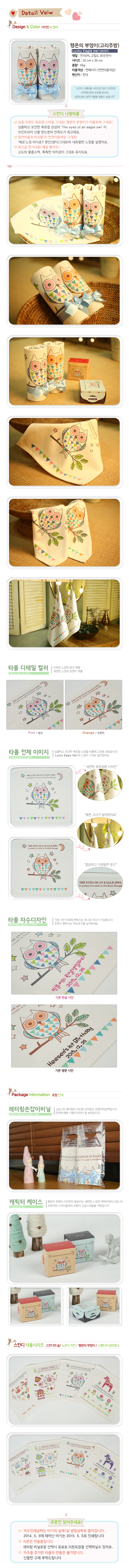 d39bef9c2f35ebab883f3899d53e026e_1490576670_3143.jpg d39bef9c2f35ebab883f3899d53e026e_1490576670_3143.jpg