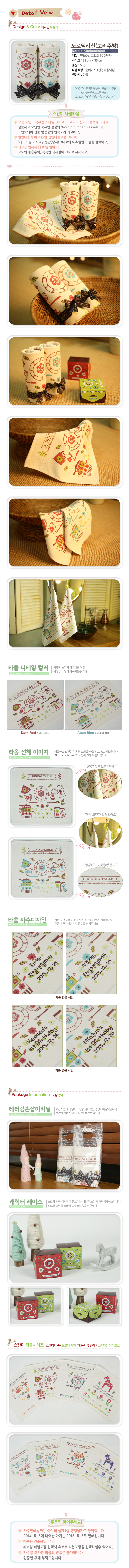 d39bef9c2f35ebab883f3899d53e026e_1490576713_7874.jpg d39bef9c2f35ebab883f3899d53e026e_1490576713_7874.jpg