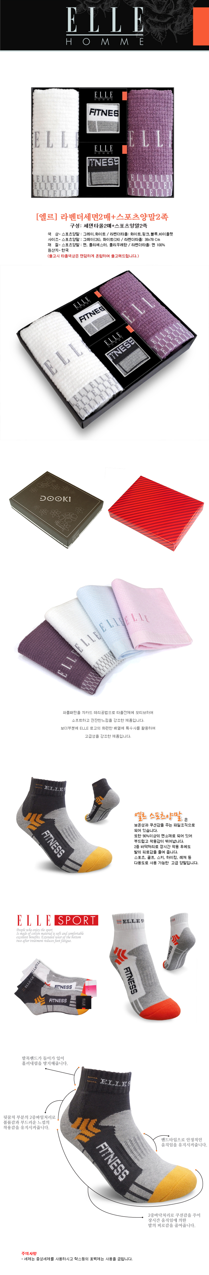 df02f44d5a568650c516d928c13f6cab_1489037257_6803.jpg df02f44d5a568650c516d928c13f6cab_1489037257_6803.jpg