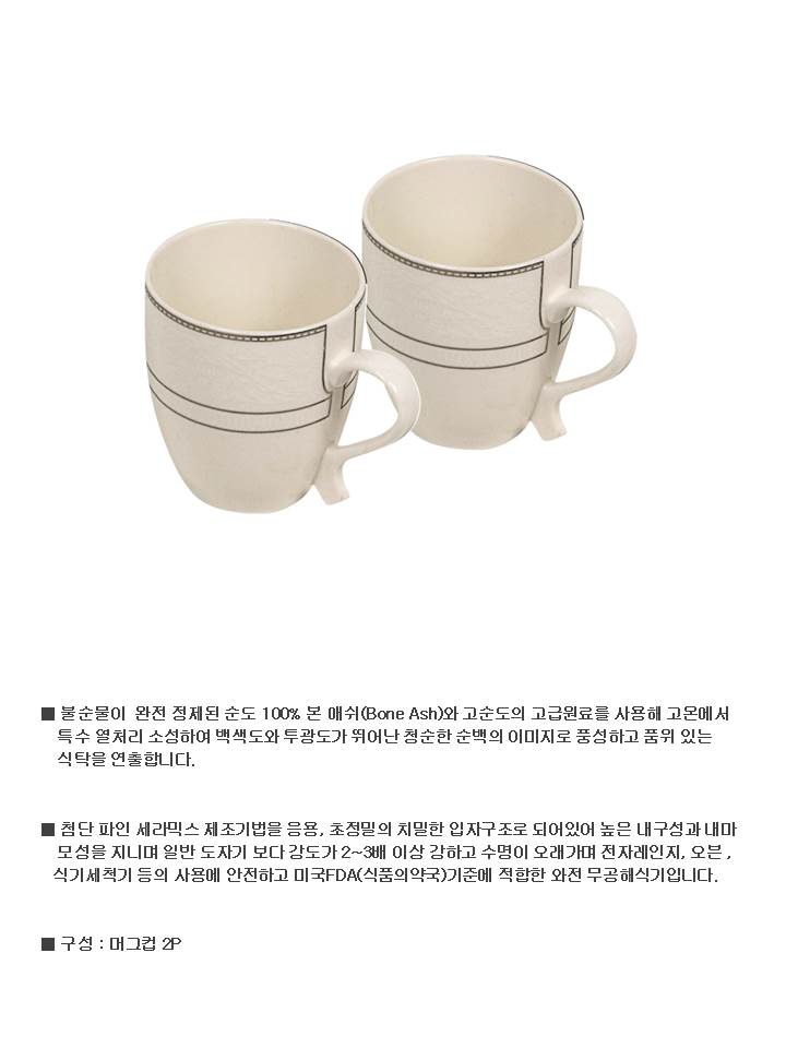 e41a86bcbf6a667d4720acc15cfe763f_1488765635_4684.jpg e41a86bcbf6a667d4720acc15cfe763f_1488765635_4684.jpg