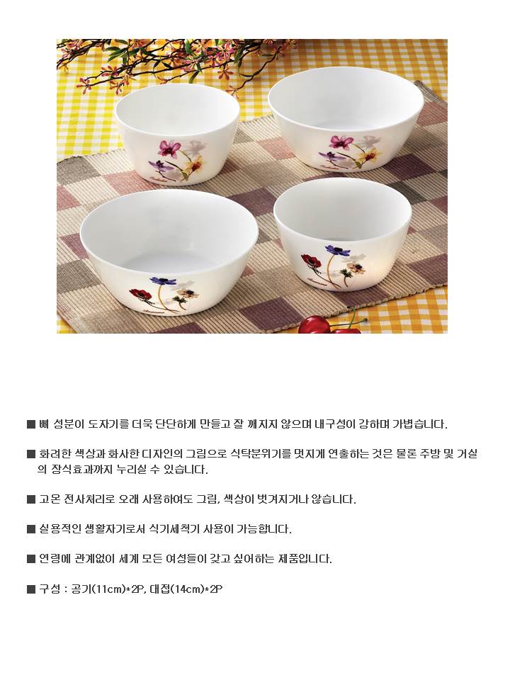 e41a86bcbf6a667d4720acc15cfe763f_1488770282_6444.jpg e41a86bcbf6a667d4720acc15cfe763f_1488770282_6444.jpg