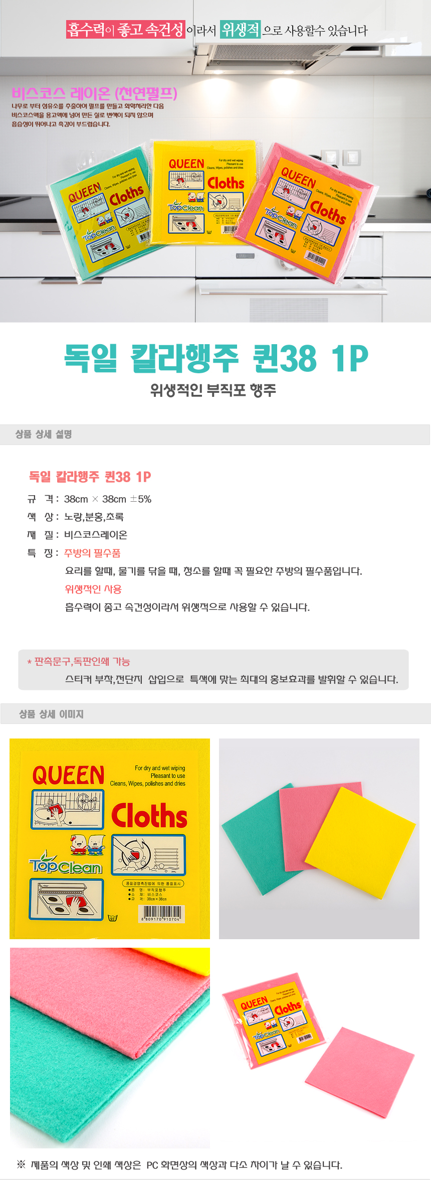 e4a6b65545d6b4accce97200ac017ffb_1488421283_717.jpg e4a6b65545d6b4accce97200ac017ffb_1488421283_717.jpg