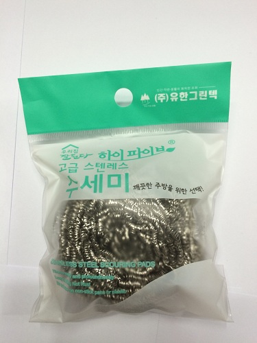 e4a6b65545d6b4accce97200ac017ffb_1488421485_6822.jpg e4a6b65545d6b4accce97200ac017ffb_1488421485_6822.jpg