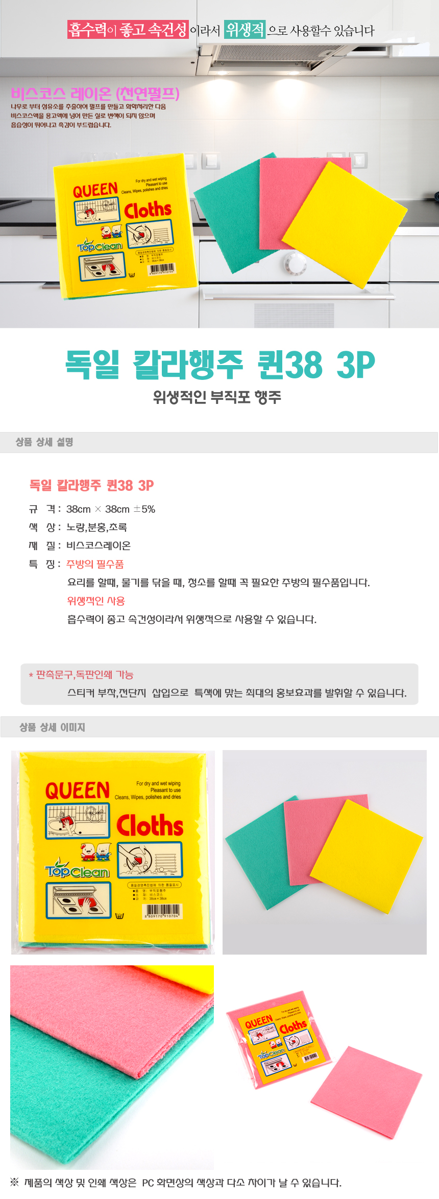 e4a6b65545d6b4accce97200ac017ffb_1488429474_8064.jpg e4a6b65545d6b4accce97200ac017ffb_1488429474_8064.jpg