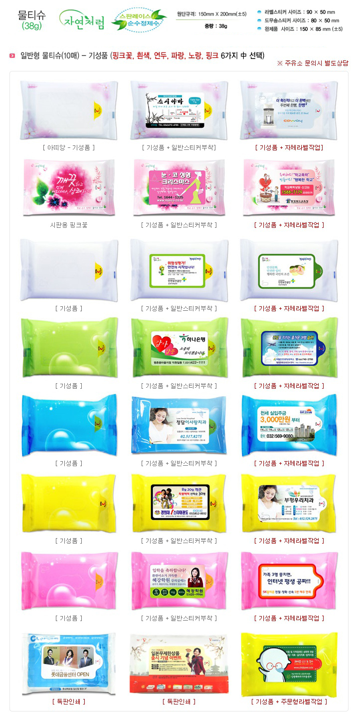 f0bf451de97f5d0b90db2c2f4b5c16af_1490238081_9022.jpg f0bf451de97f5d0b90db2c2f4b5c16af_1490238081_9022.jpg