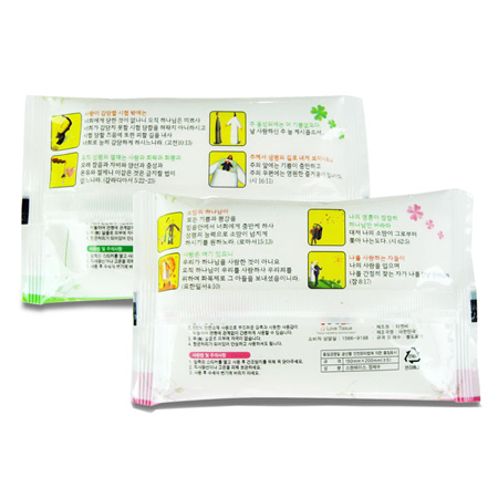 f0bf451de97f5d0b90db2c2f4b5c16af_1490249024_3952.jpg f0bf451de97f5d0b90db2c2f4b5c16af_1490249024_3952.jpg