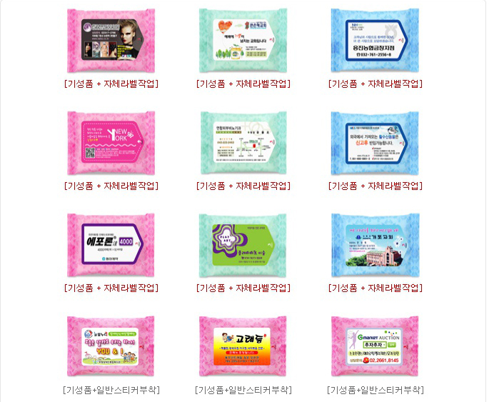 f0bf451de97f5d0b90db2c2f4b5c16af_1490252386_8051.jpg f0bf451de97f5d0b90db2c2f4b5c16af_1490252386_8051.jpg