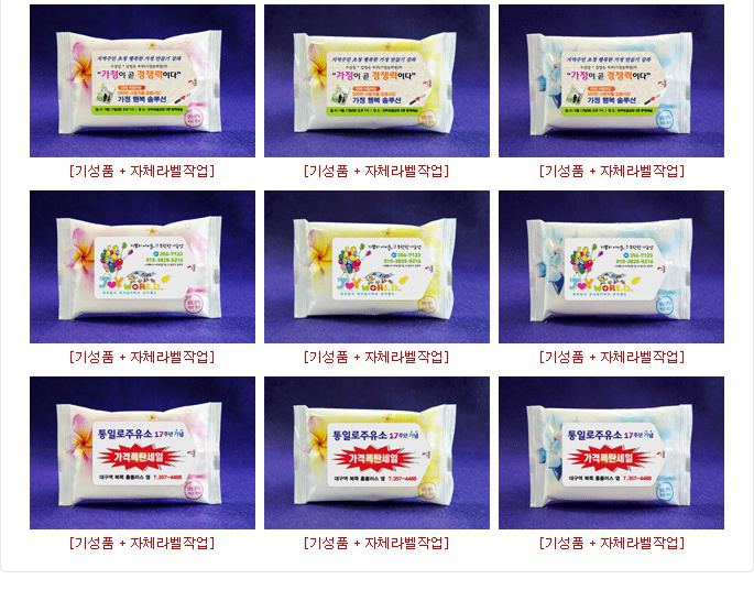 f0bf451de97f5d0b90db2c2f4b5c16af_1490252404_6929.jpg f0bf451de97f5d0b90db2c2f4b5c16af_1490252404_6929.jpg