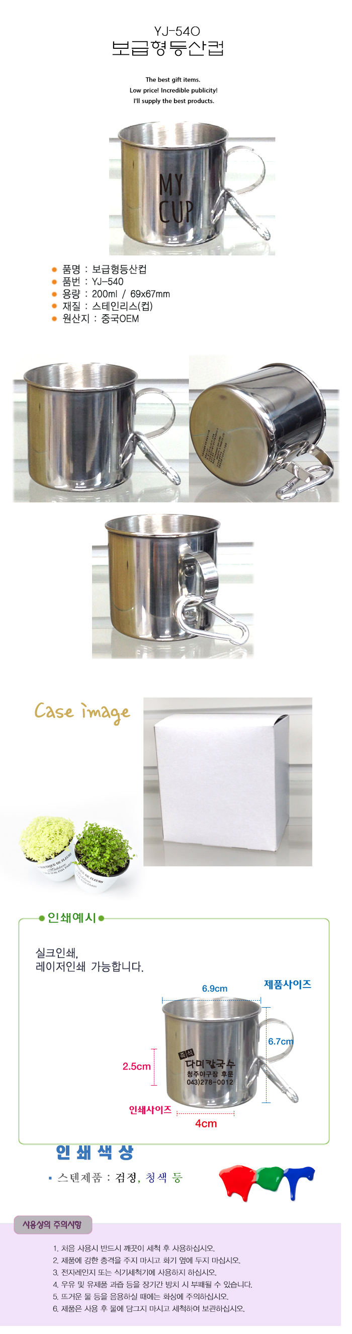 037cd002459c5414fbd3fe3ab4aaacaa_1492410246_9283.jpg 037cd002459c5414fbd3fe3ab4aaacaa_1492410246_9283.jpg