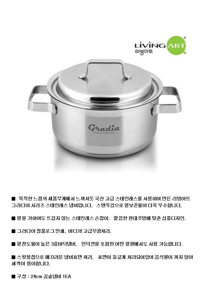 15ed9d42f51fcfb2df160a5917129723_1493362274_3381.jpg 15ed9d42f51fcfb2df160a5917129723_1493362274_3381.jpg