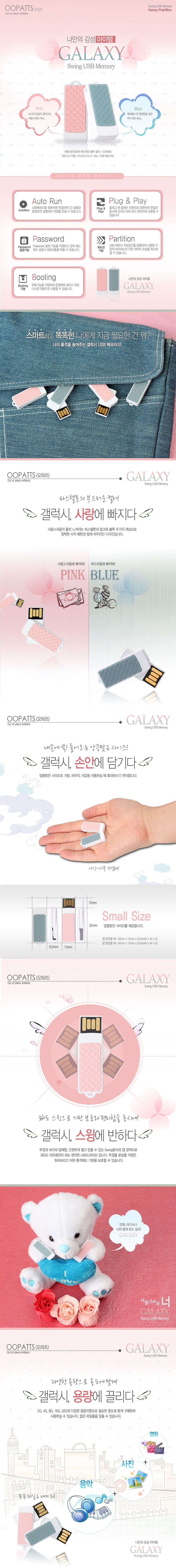 1884a39bc516d7f5fedc2eaf8555a012_1491965940_9611.jpg 1884a39bc516d7f5fedc2eaf8555a012_1491965940_9611.jpg