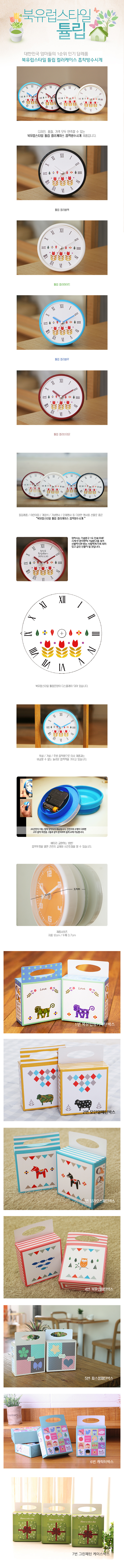 1cba2968814c1adf03790dbe7ef1b545_1492485738_0373.jpg 1cba2968814c1adf03790dbe7ef1b545_1492485738_0373.jpg