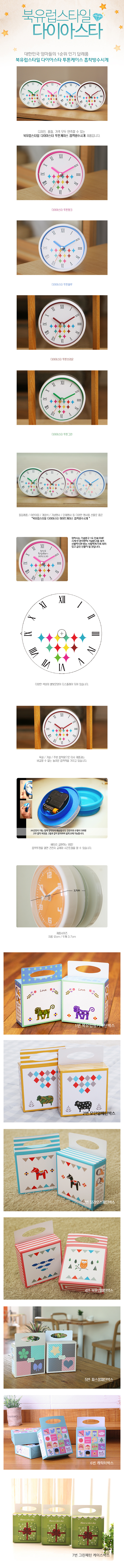 1cba2968814c1adf03790dbe7ef1b545_1492486397_7712.jpg 1cba2968814c1adf03790dbe7ef1b545_1492486397_7712.jpg