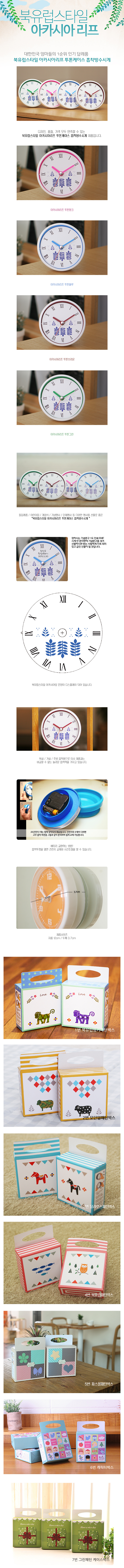 1cba2968814c1adf03790dbe7ef1b545_1492487184_3182.jpg 1cba2968814c1adf03790dbe7ef1b545_1492487184_3182.jpg