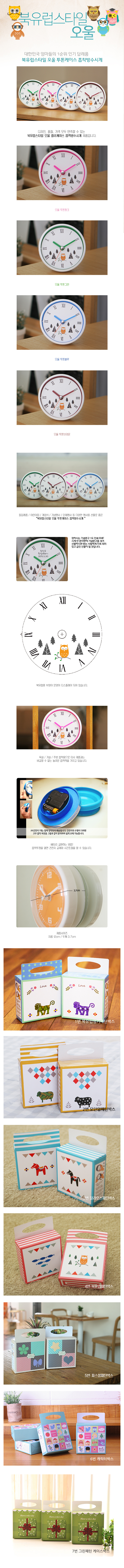 1cba2968814c1adf03790dbe7ef1b545_1492487221_2905.jpg 1cba2968814c1adf03790dbe7ef1b545_1492487221_2905.jpg