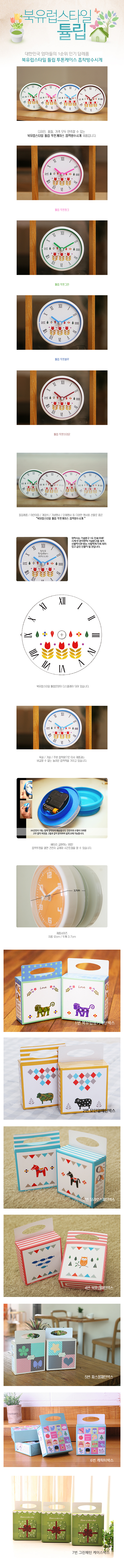 1cba2968814c1adf03790dbe7ef1b545_1492487300_3508.jpg 1cba2968814c1adf03790dbe7ef1b545_1492487300_3508.jpg