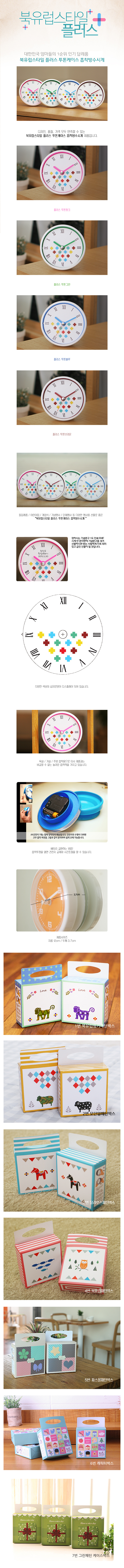 1cba2968814c1adf03790dbe7ef1b545_1492487379_5857.jpg 1cba2968814c1adf03790dbe7ef1b545_1492487379_5857.jpg