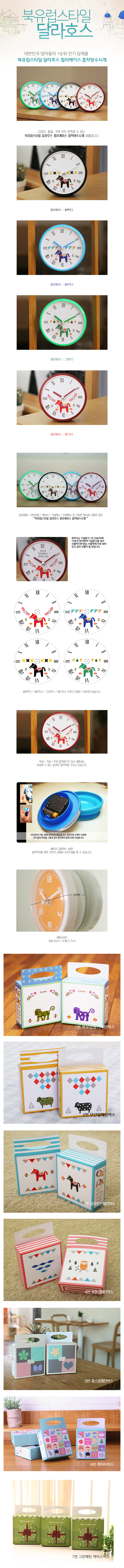 1cba2968814c1adf03790dbe7ef1b545_1492487475_3121.jpg 1cba2968814c1adf03790dbe7ef1b545_1492487475_3121.jpg