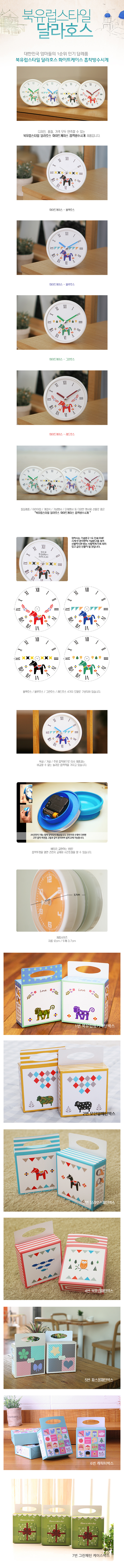 1cba2968814c1adf03790dbe7ef1b545_1492487525_1471.jpg 1cba2968814c1adf03790dbe7ef1b545_1492487525_1471.jpg