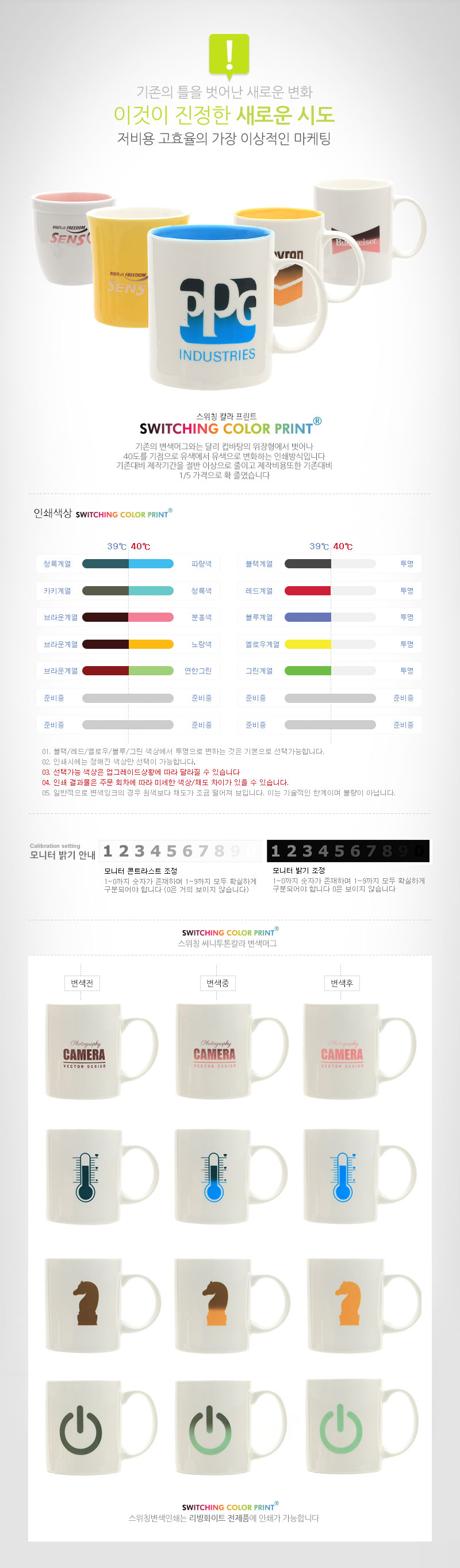 2ab56d119e966970fccb068836892f13_1491803435_0447.jpg 2ab56d119e966970fccb068836892f13_1491803435_0447.jpg