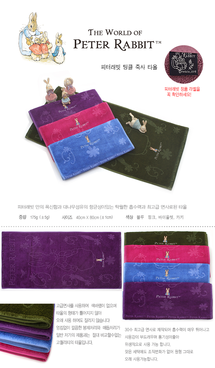 2ab56d119e966970fccb068836892f13_1491804049_6357.jpg 2ab56d119e966970fccb068836892f13_1491804049_6357.jpg