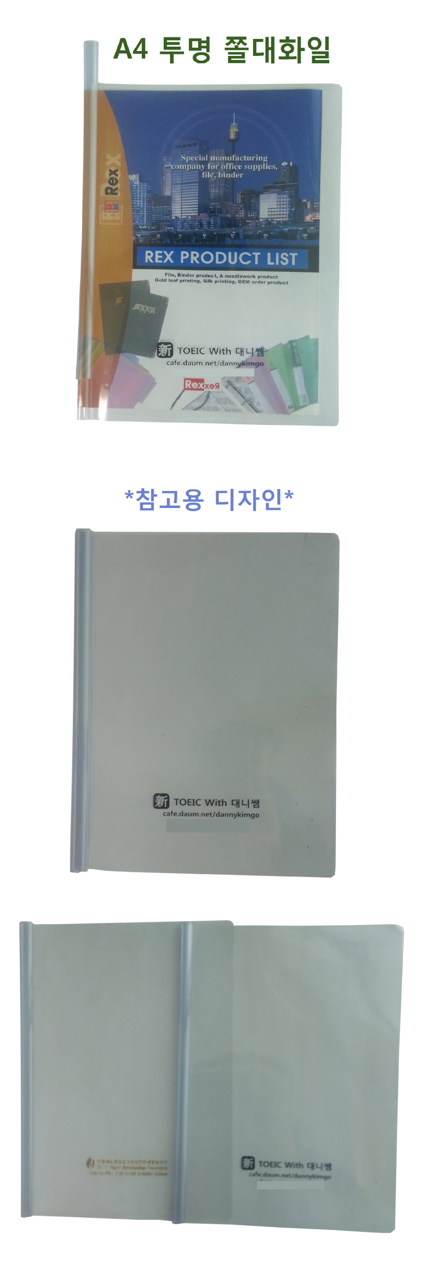 2b2e2bbe09aea6cbea7461d7c9b9280c_1492478690_7892.jpg 2b2e2bbe09aea6cbea7461d7c9b9280c_1492478690_7892.jpg