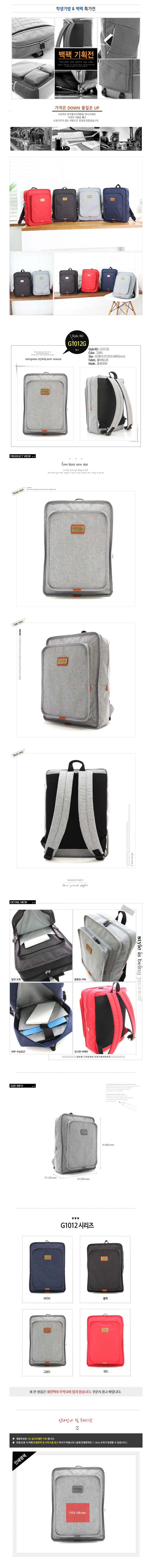 43ac0302993c8e4ae643c2ad223b05db_1491893861_3584.jpg 43ac0302993c8e4ae643c2ad223b05db_1491893861_3584.jpg