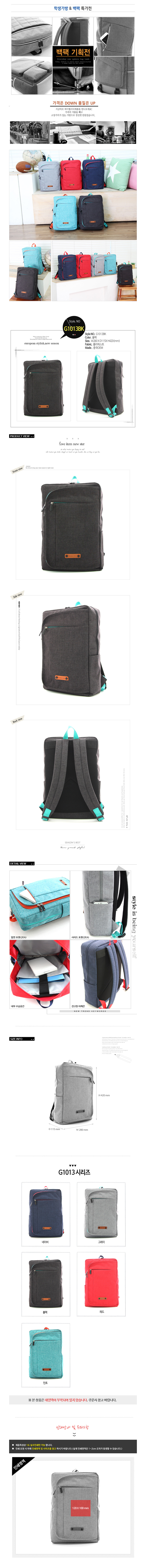 43ac0302993c8e4ae643c2ad223b05db_1491893951_501.jpg 43ac0302993c8e4ae643c2ad223b05db_1491893951_501.jpg