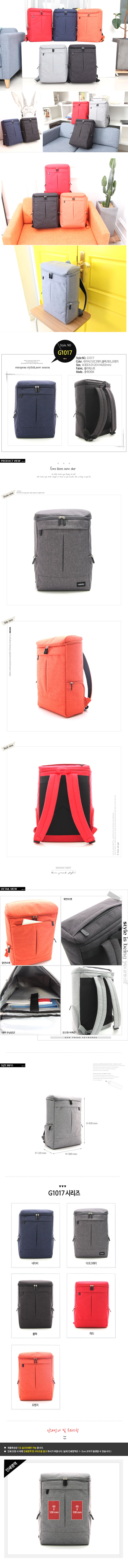 43ac0302993c8e4ae643c2ad223b05db_1491894554_3945.jpg 43ac0302993c8e4ae643c2ad223b05db_1491894554_3945.jpg