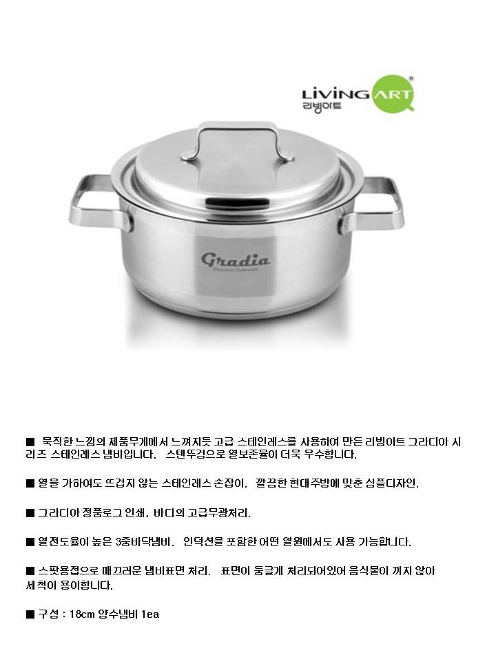 4aafd99c9fa49d3913c940c3d0fc0401_1492586630_2263.jpg 4aafd99c9fa49d3913c940c3d0fc0401_1492586630_2263.jpg