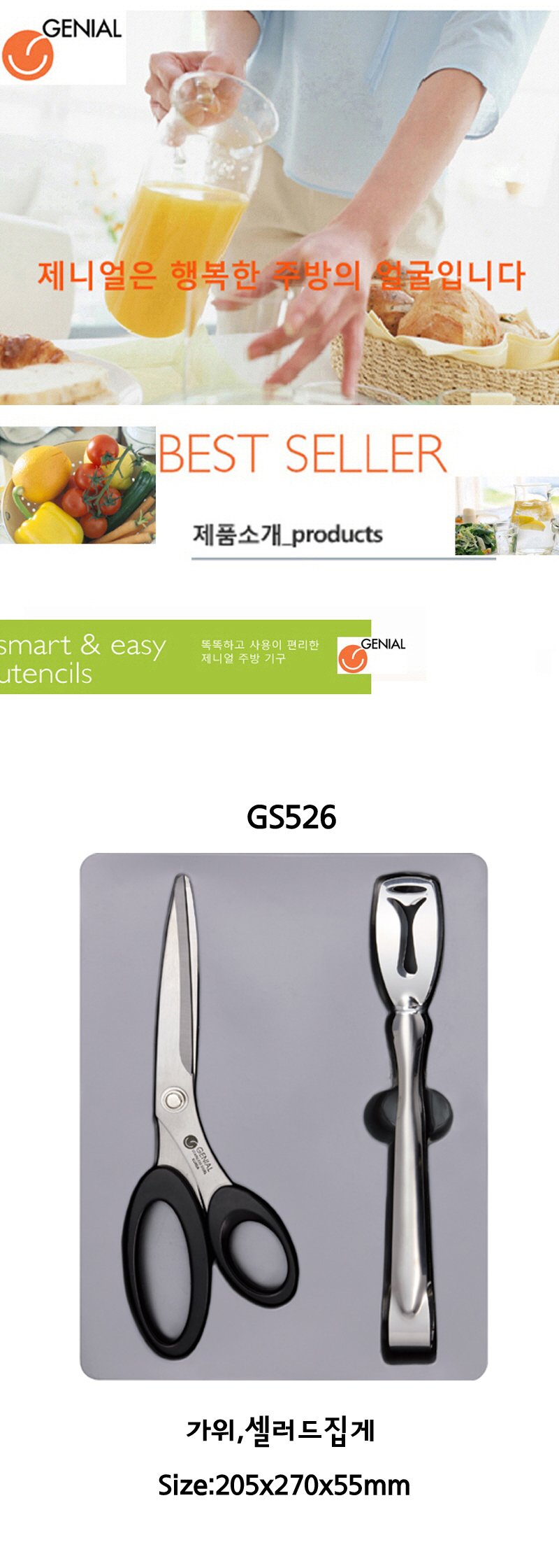 5a3126a7cda709dadd525699efc8de37_1491373183_0203.jpg 5a3126a7cda709dadd525699efc8de37_1491373183_0203.jpg