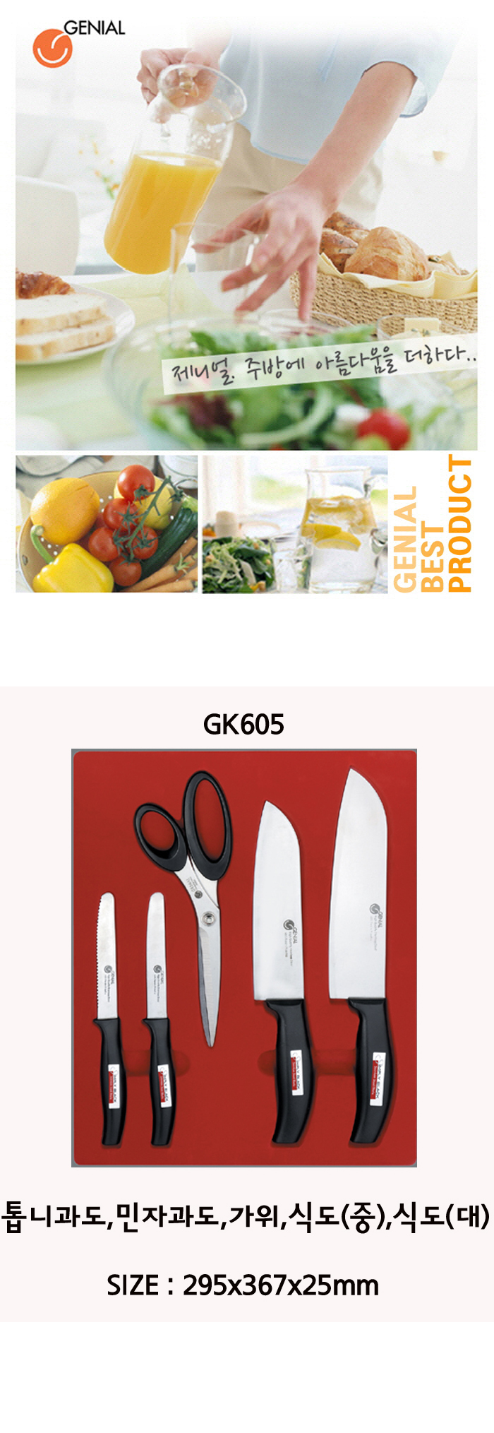 5a7319d43f6344ea766bbe89cbf2143f_1491784275_9528.jpg 5a7319d43f6344ea766bbe89cbf2143f_1491784275_9528.jpg