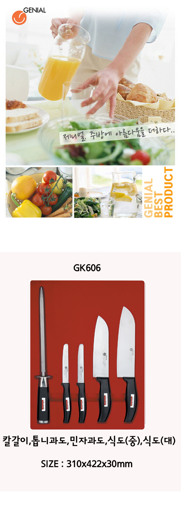 5a7319d43f6344ea766bbe89cbf2143f_1491784885_1512.jpg 5a7319d43f6344ea766bbe89cbf2143f_1491784885_1512.jpg