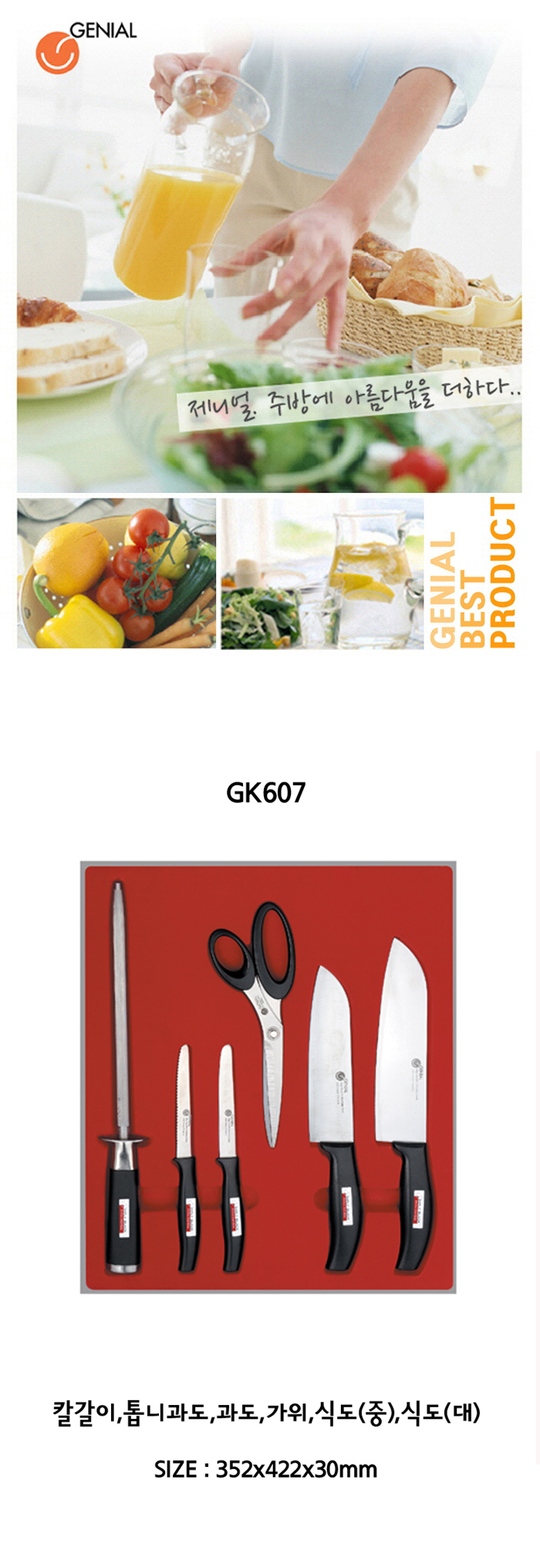 5a7319d43f6344ea766bbe89cbf2143f_1491785348_4055.jpg 5a7319d43f6344ea766bbe89cbf2143f_1491785348_4055.jpg