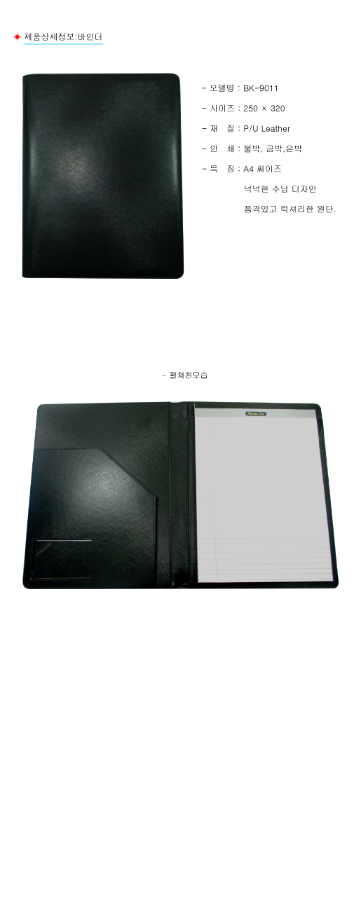 6a910361dde7b294ed49d393ab6ce485_1492663168_6137.jpg 6a910361dde7b294ed49d393ab6ce485_1492663168_6137.jpg