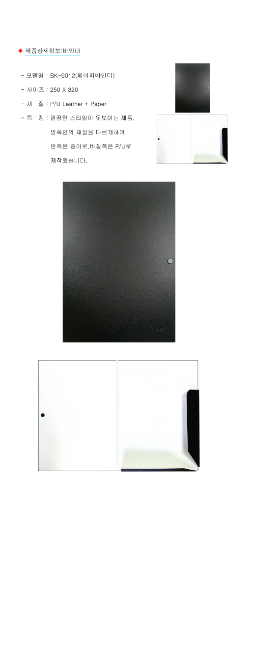 6a910361dde7b294ed49d393ab6ce485_1492663278_8033.jpg 6a910361dde7b294ed49d393ab6ce485_1492663278_8033.jpg