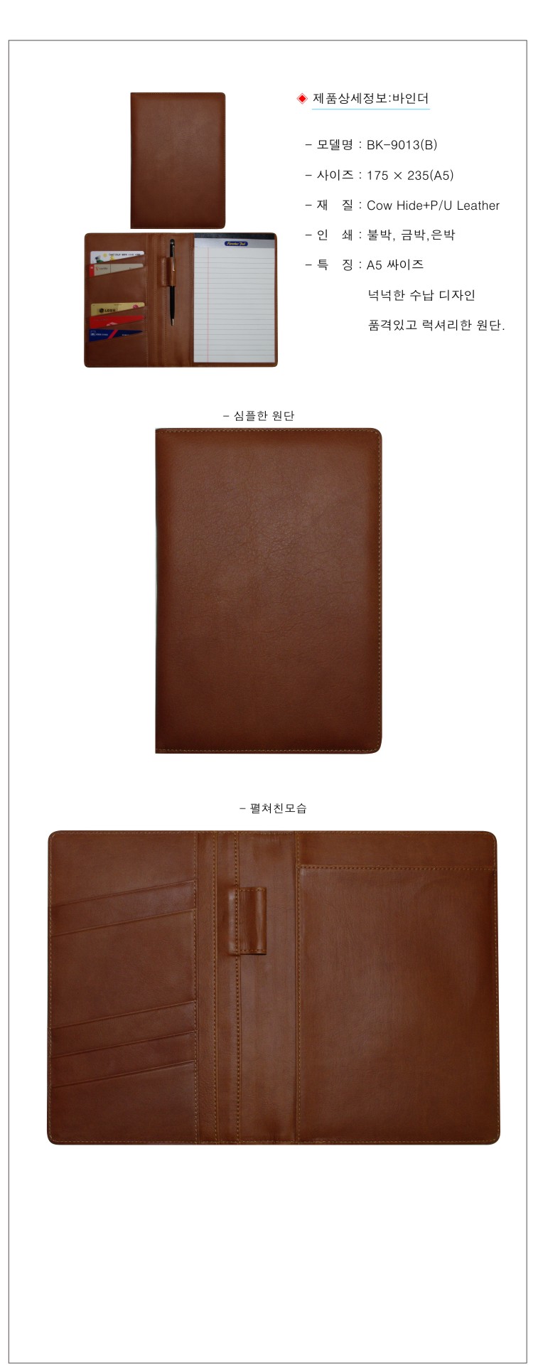 6a910361dde7b294ed49d393ab6ce485_1492663651_2904.jpg 6a910361dde7b294ed49d393ab6ce485_1492663651_2904.jpg