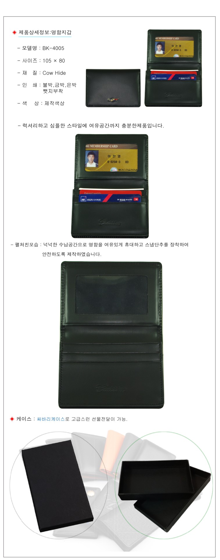 73d502b7f96e9b14520932c1eb400b62_1492388089_3434.jpg 73d502b7f96e9b14520932c1eb400b62_1492388089_3434.jpg