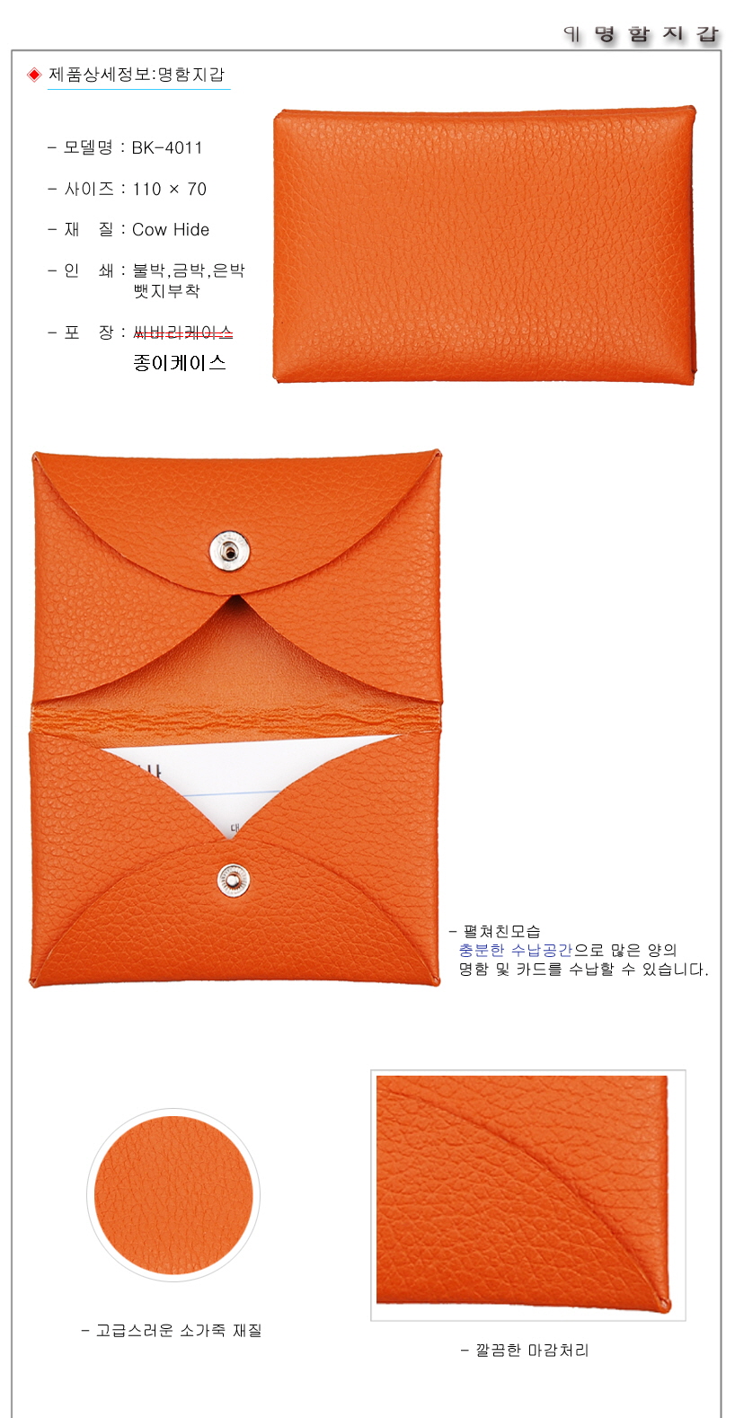 73d502b7f96e9b14520932c1eb400b62_1492389107_3807.jpg 73d502b7f96e9b14520932c1eb400b62_1492389107_3807.jpg