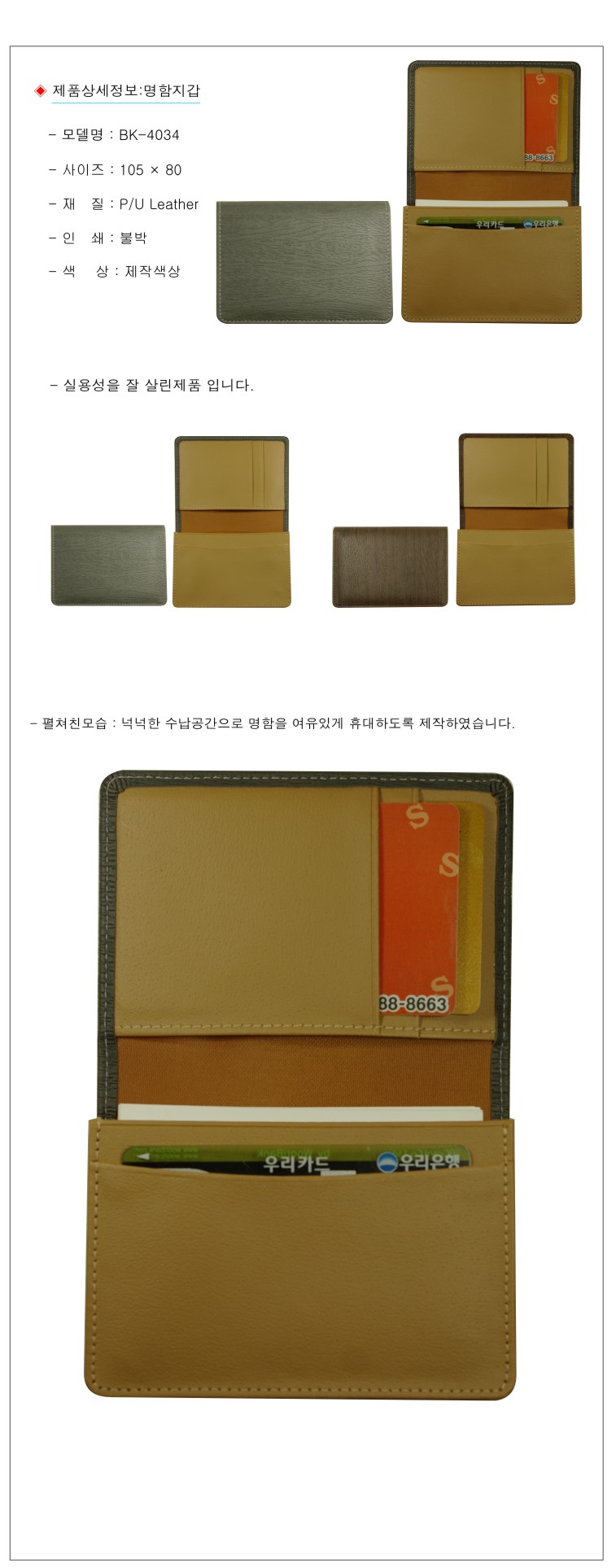 73d502b7f96e9b14520932c1eb400b62_1492391274_3903.jpg 73d502b7f96e9b14520932c1eb400b62_1492391274_3903.jpg