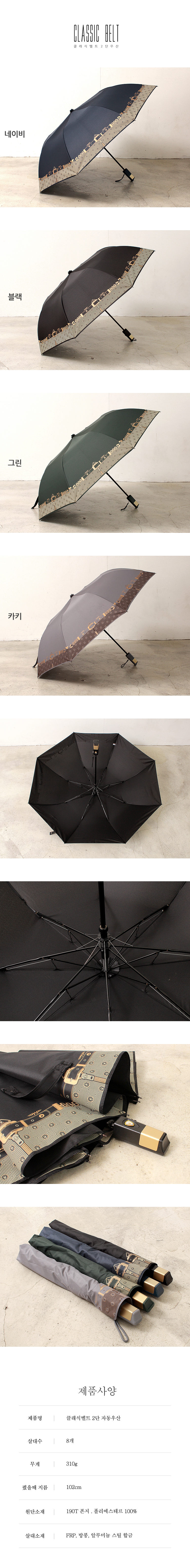 784c3141a07c6093f414fd6d40260c5f_1493362790_282.jpg 784c3141a07c6093f414fd6d40260c5f_1493362790_282.jpg