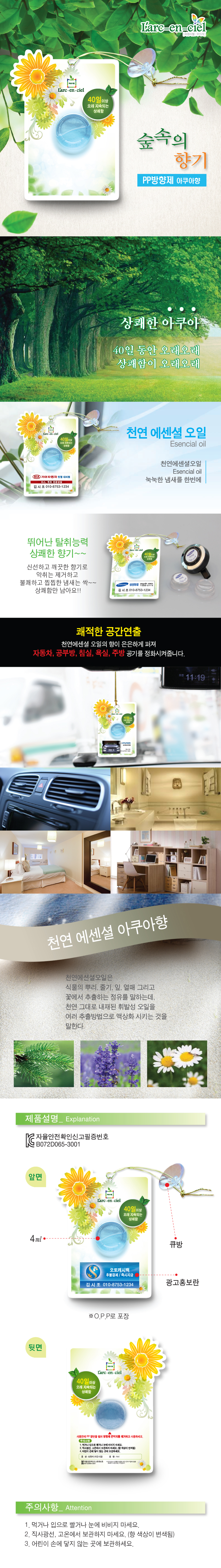 7be6690b180e348ba3b13e6014b305d3_1492396762_4356.jpg 7be6690b180e348ba3b13e6014b305d3_1492396762_4356.jpg