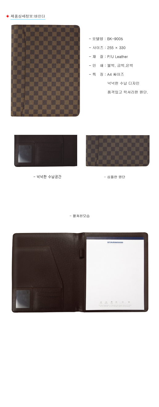 7ec82abd5a6cadfa960886187b507945_1492657253_1215.jpg 7ec82abd5a6cadfa960886187b507945_1492657253_1215.jpg