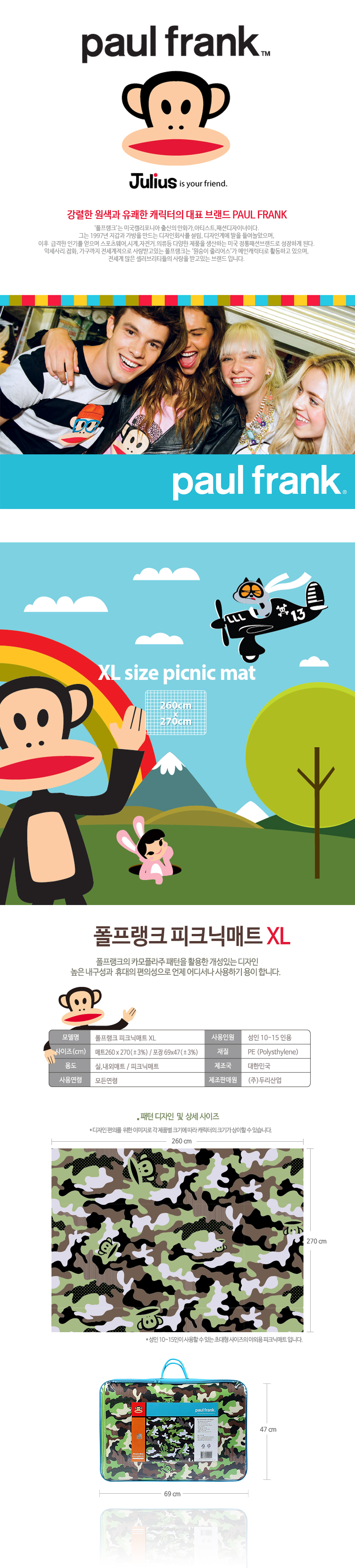 9bf99dfeeac4c35c0b50be0f59071722_1492668829_0213.jpg 9bf99dfeeac4c35c0b50be0f59071722_1492668829_0213.jpg