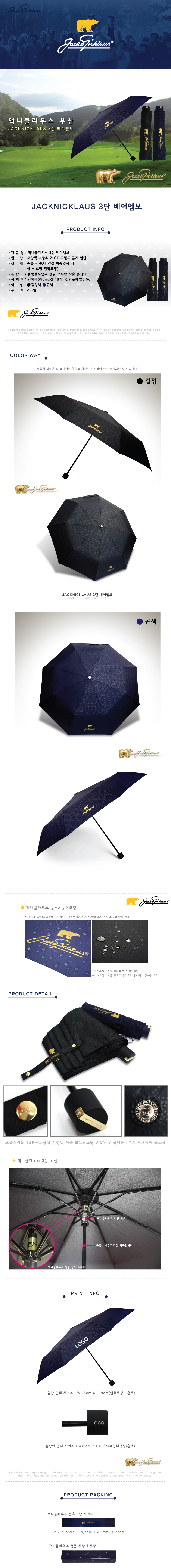 9e94390c7ec9de32952ae1da21176e12_1493383395_0166.jpg 9e94390c7ec9de32952ae1da21176e12_1493383395_0166.jpg