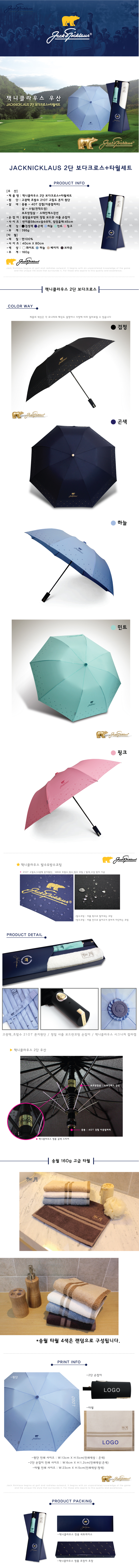 9e94390c7ec9de32952ae1da21176e12_1493384199_3784.jpg 9e94390c7ec9de32952ae1da21176e12_1493384199_3784.jpg