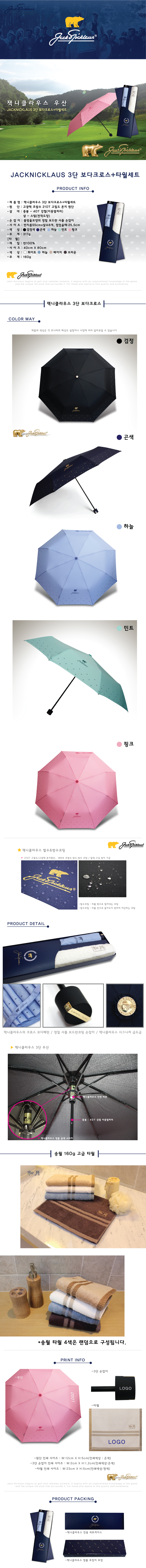 9e94390c7ec9de32952ae1da21176e12_1493384485_5466.jpg 9e94390c7ec9de32952ae1da21176e12_1493384485_5466.jpg