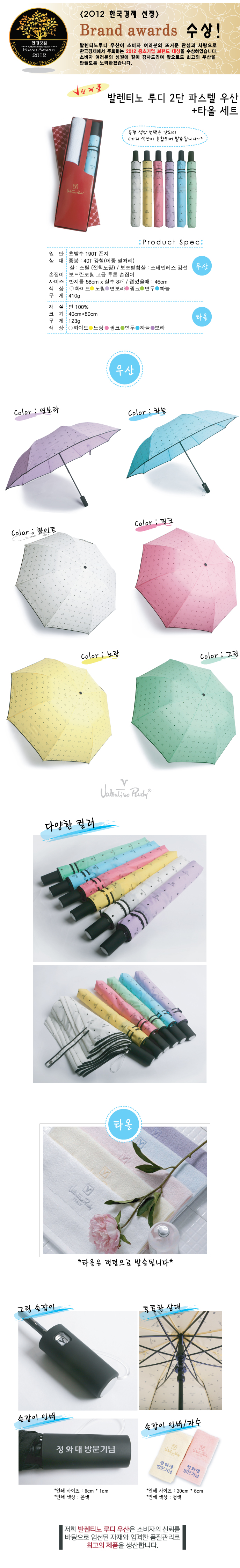 a8caa6ed0ca1cf0a0093118241de2975_1493345220_6942.jpg a8caa6ed0ca1cf0a0093118241de2975_1493345220_6942.jpg