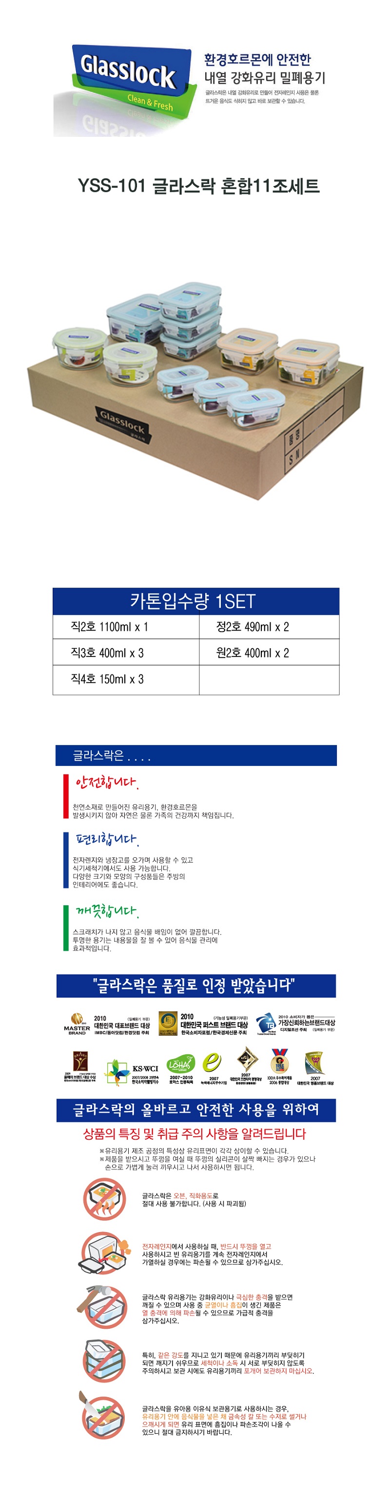 b55634d1013c89516c584ea3dcb71158_1492734775_1463.jpg b55634d1013c89516c584ea3dcb71158_1492734775_1463.jpg