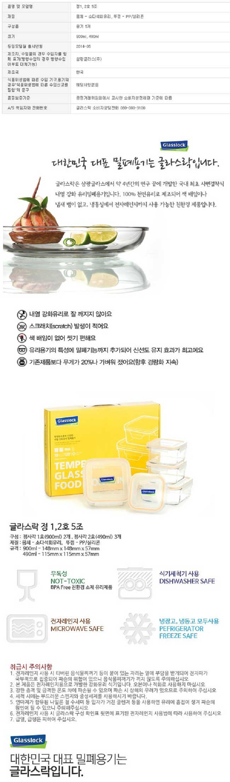 b55634d1013c89516c584ea3dcb71158_1492739529_1218.jpg b55634d1013c89516c584ea3dcb71158_1492739529_1218.jpg